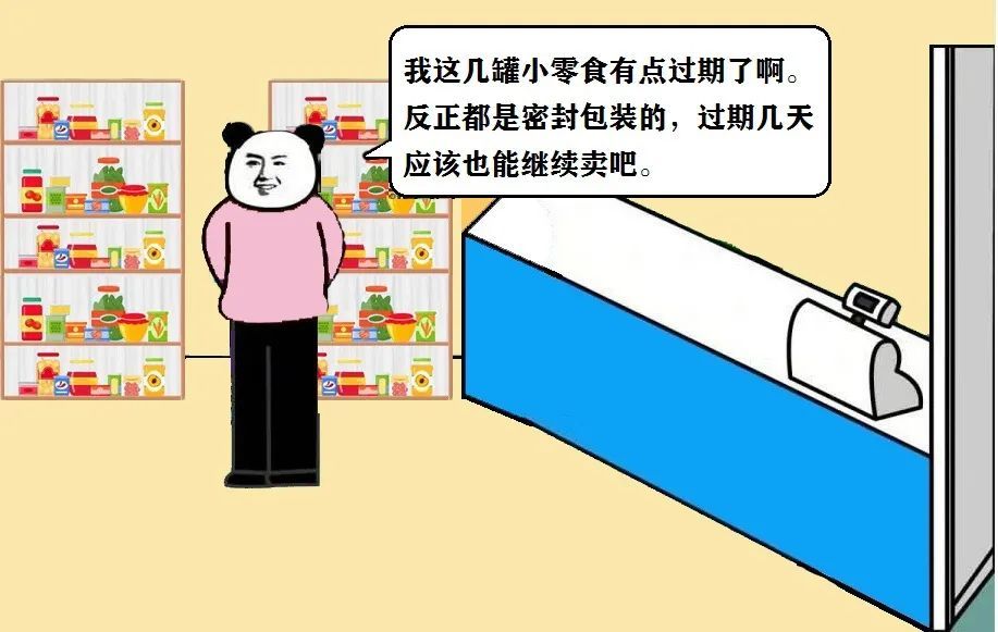 食品安全宣传周 餐饮经营者们看过来这些行为不能有！J9九游会 九游会J9(图3)