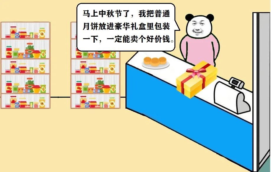 食品安全宣传周 餐饮经营者们看过来这些行为不能有！J9九游会 九游会J9(图7)
