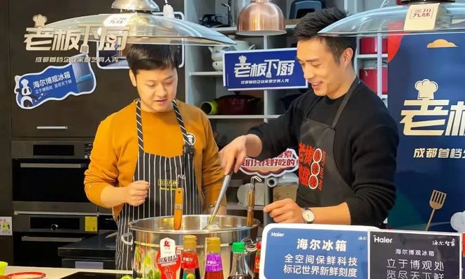 川菜才是美食界的J9九游会 九游会J9天花板！你永远可以相信这些餐饮人(图5)