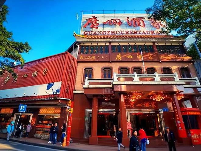 传承创新：广州老字号餐饮品牌J9九游会 九游会J9如何焕发新魅力？(图2)