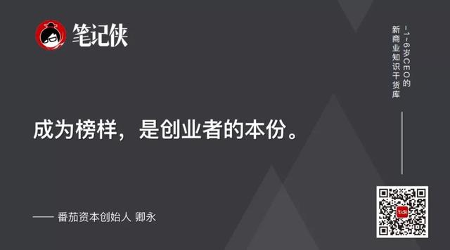 J9九游会 九游会J9中国餐饮超全分析：40个品类、20大趋势都在这(图1)