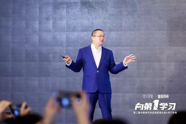 J9九游会 九游会J9中国餐饮超全分析：40个品类、20大趋势都在这(图3)