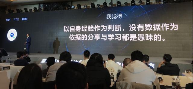 J9九游会 九游会J9中国餐饮超全分析：40个品类、20大趋势都在这(图2)