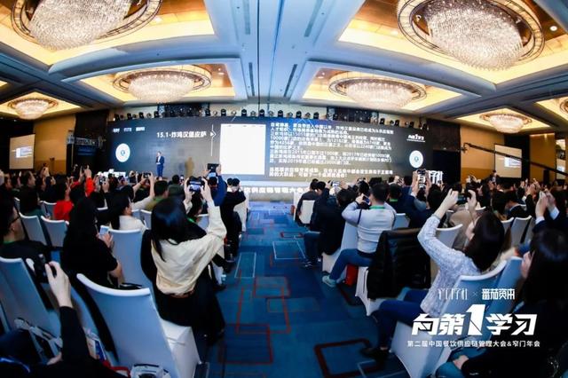 J9九游会 九游会J9中国餐饮超全分析：40个品类、20大趋势都在这(图10)