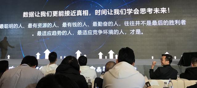 J9九游会 九游会J9中国餐饮超全分析：40个品类、20大趋势都在这(图23)