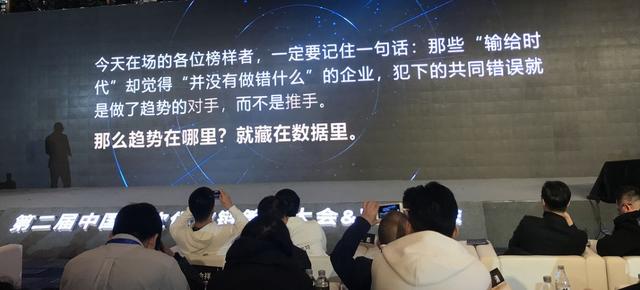 J9九游会 九游会J9中国餐饮超全分析：40个品类、20大趋势都在这(图26)