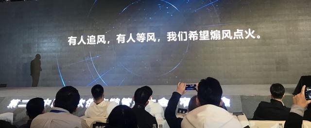 J9九游会 九游会J9中国餐饮超全分析：40个品类、20大趋势都在这(图27)
