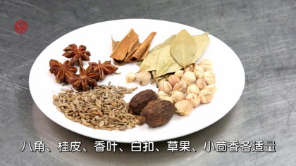 J9九游会 九游会J9川菜菜谱大全做法川菜怎么做好吃(图8)