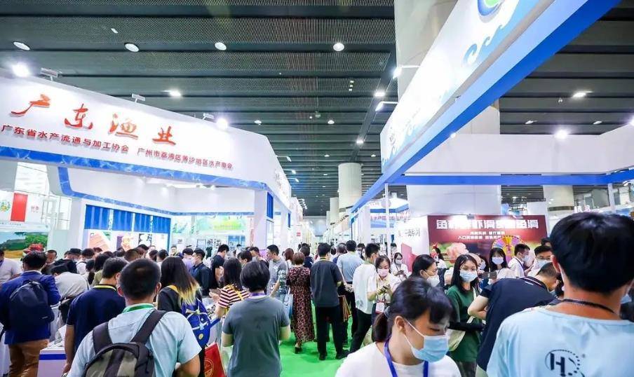 J9九游会 九游会J92022上海国际肉类海鲜水产展览会(图1)
