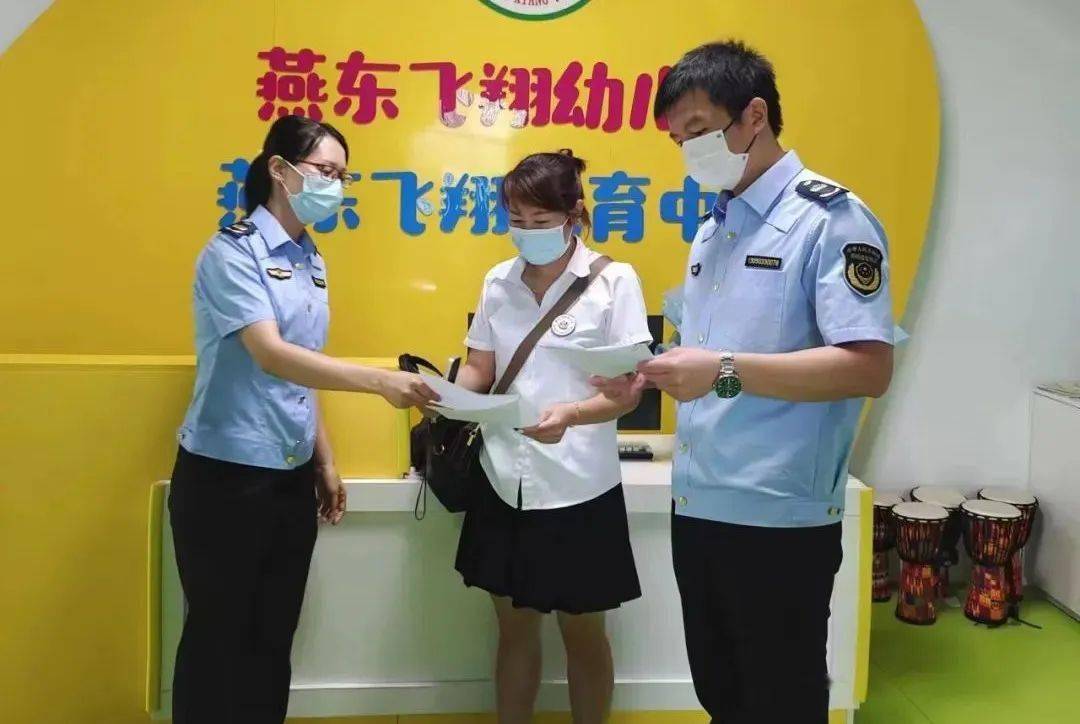 永安市市场监督管理局护航秋季“开学餐”J9九游会 九游会J9(图2)