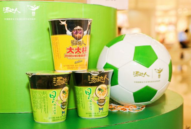 食品2022半年报解读：在寒气中努力活下去谁是“双增长”之王？J9九游会 九游会J9(图3)