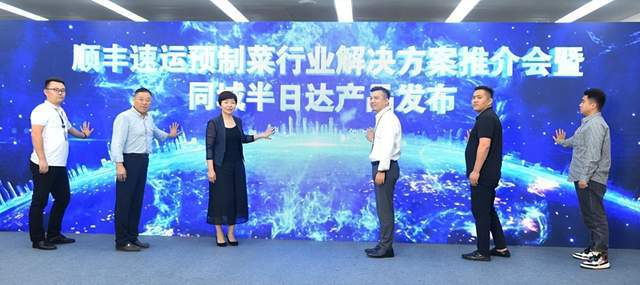 食品2022半年报解读：在寒气中努力活下去谁是“双增长”之王？J9九游会 九游会J9(图12)