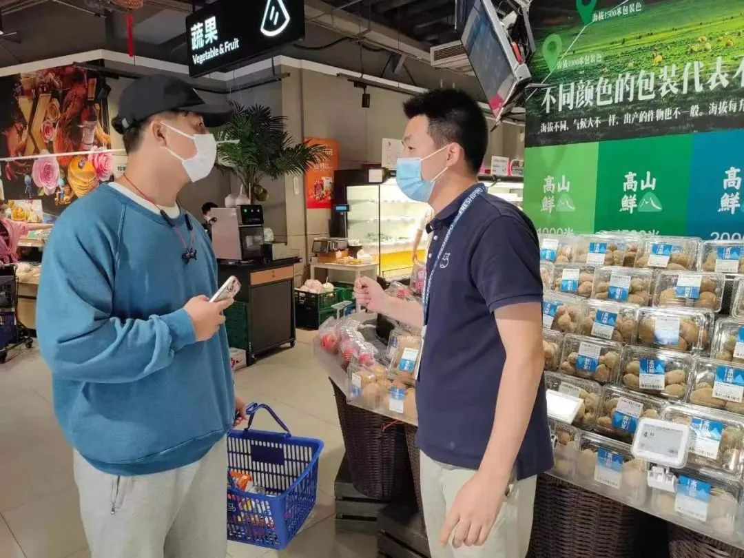 保供人守护成都：不涨价该做的折扣依然照做！除了食物这类商品也受欢迎J9九游会 九游会J9(图4)