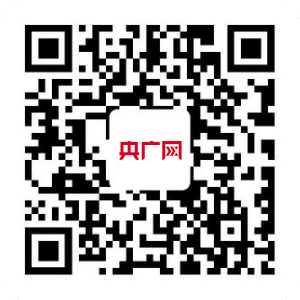 无数微光 无穷力量（点赞新时代）J9九游会 九游会J9(图2)