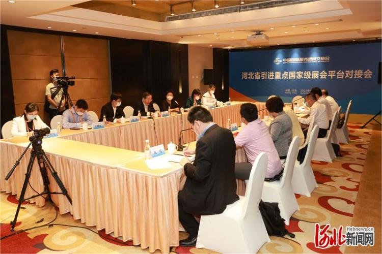 2J9九游会 九游会J9023年中国（河北）餐饮产业博览会将在石家庄举办(图1)