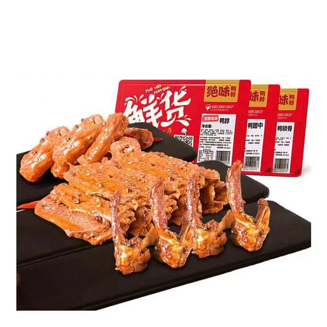 J9九游会 九游会J9鸭脖断了？绝味食品净利大降八成却加快门店扩张节奏！(图1)