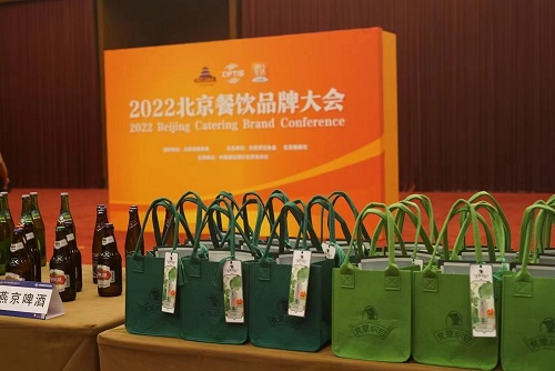 J9九游会 九游会J9良草纲目亮相餐饮界奥斯卡传承百年汉方饮品快消引领关注(图4)