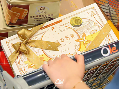食品J9九游会 九游会J9保质期是怎么算出来的(图4)