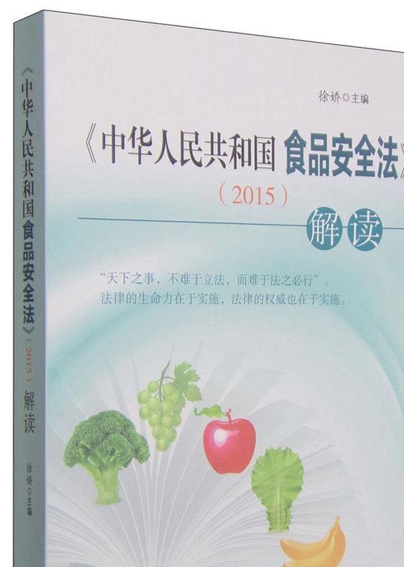 女子店内吃面挑出80J9九游会 九游会J9多只蚂蚁无赔偿？食品卫生安全问题又引热议(图8)