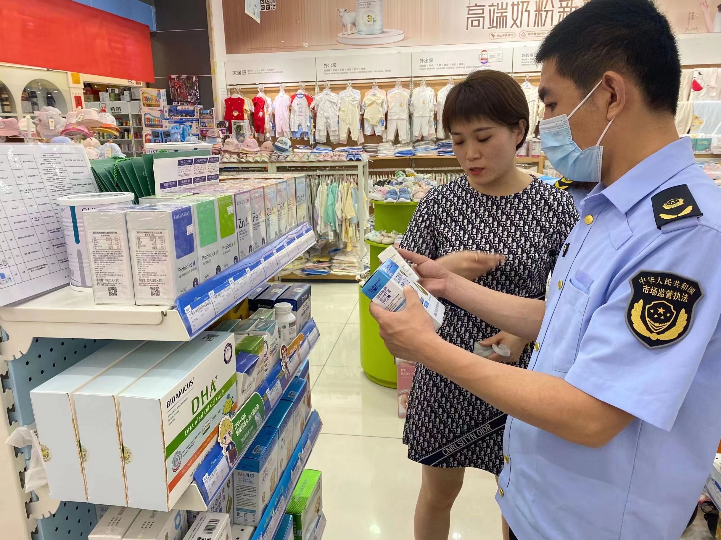 J9九游会 九游会J9科学认知特殊食品甘肃：加大科普宣传力度理性认知特殊食品(图1)