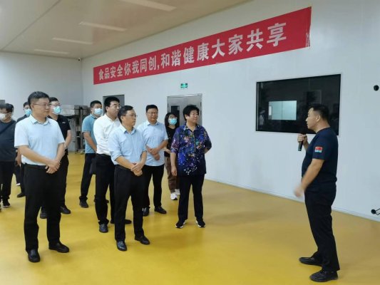 J9九游会 九游会J9泰山区现代食品产业链观摩活动掀起“比学赶超”浓厚氛围(图1)