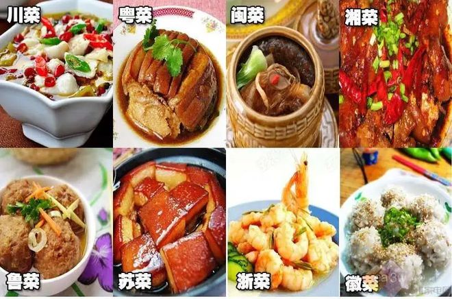 八大菜系风光不再川菜统一全国唯一的阻力只剩下湘菜J9九游会 九游会J9(图2)