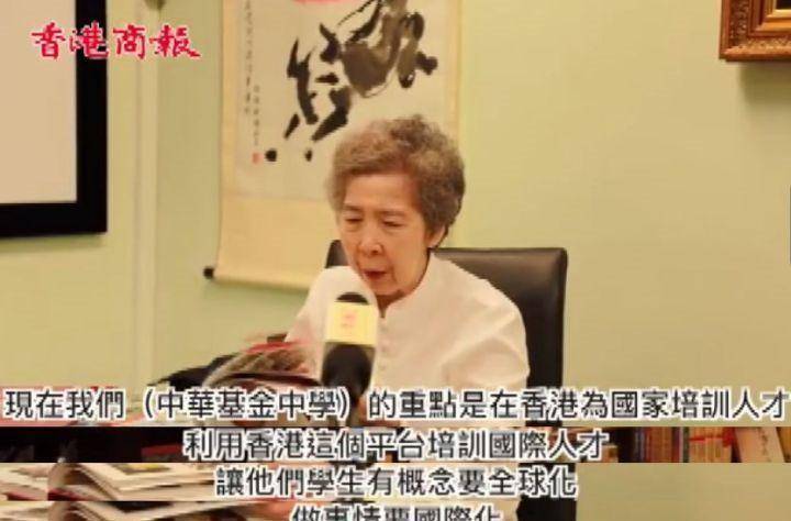 伍淑清：香港百亿公主从不化妆终身J9九游会 九游会J9未嫁一辈子都在做这件事(图9)
