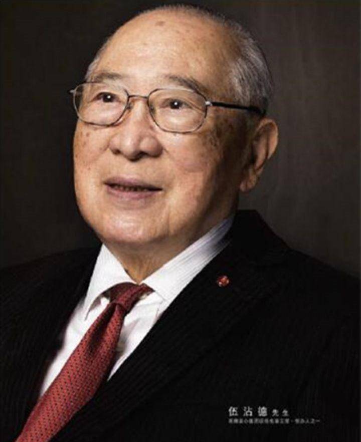 伍淑清：香港百亿公主从不化妆终身J9九游会 九游会J9未嫁一辈子都在做这件事(图1)