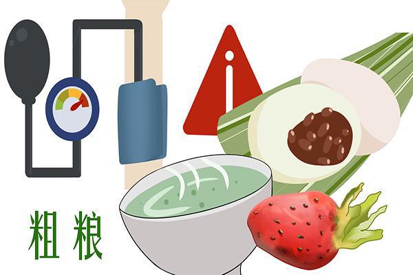 看似养生的4种食物可能正在悄悄偷走你的健康别再假养生J9九游会 九游会J9(图1)