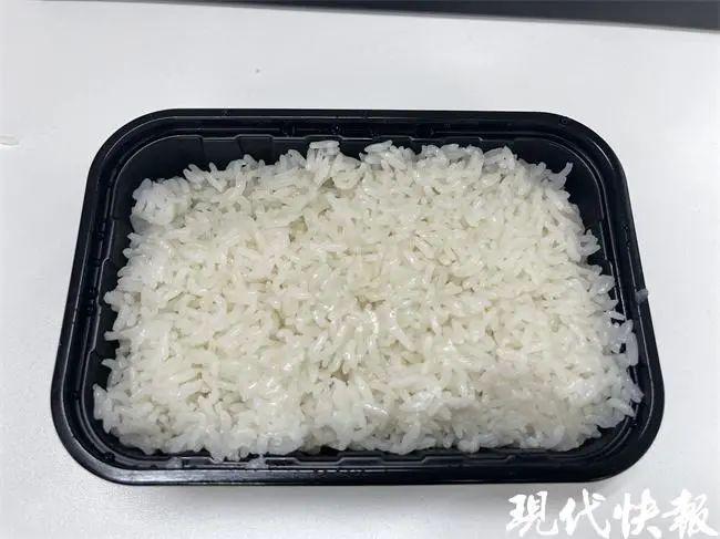 J9九游会 九游会J9白米饭是垃圾食品？(图1)