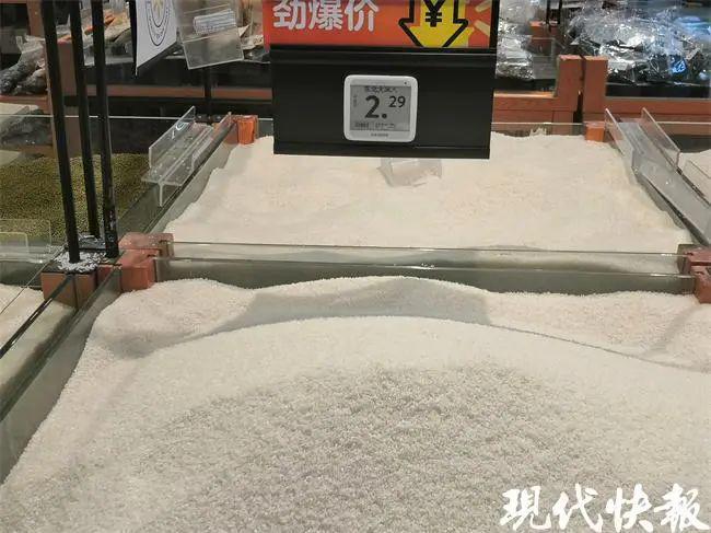 J9九游会 九游会J9白米饭是垃圾食品？(图2)
