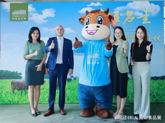 J9九游会 九游会J9SIAL国际食品展（上海）主宾国——乌拉圭开启全国餐饮推广计划(图1)