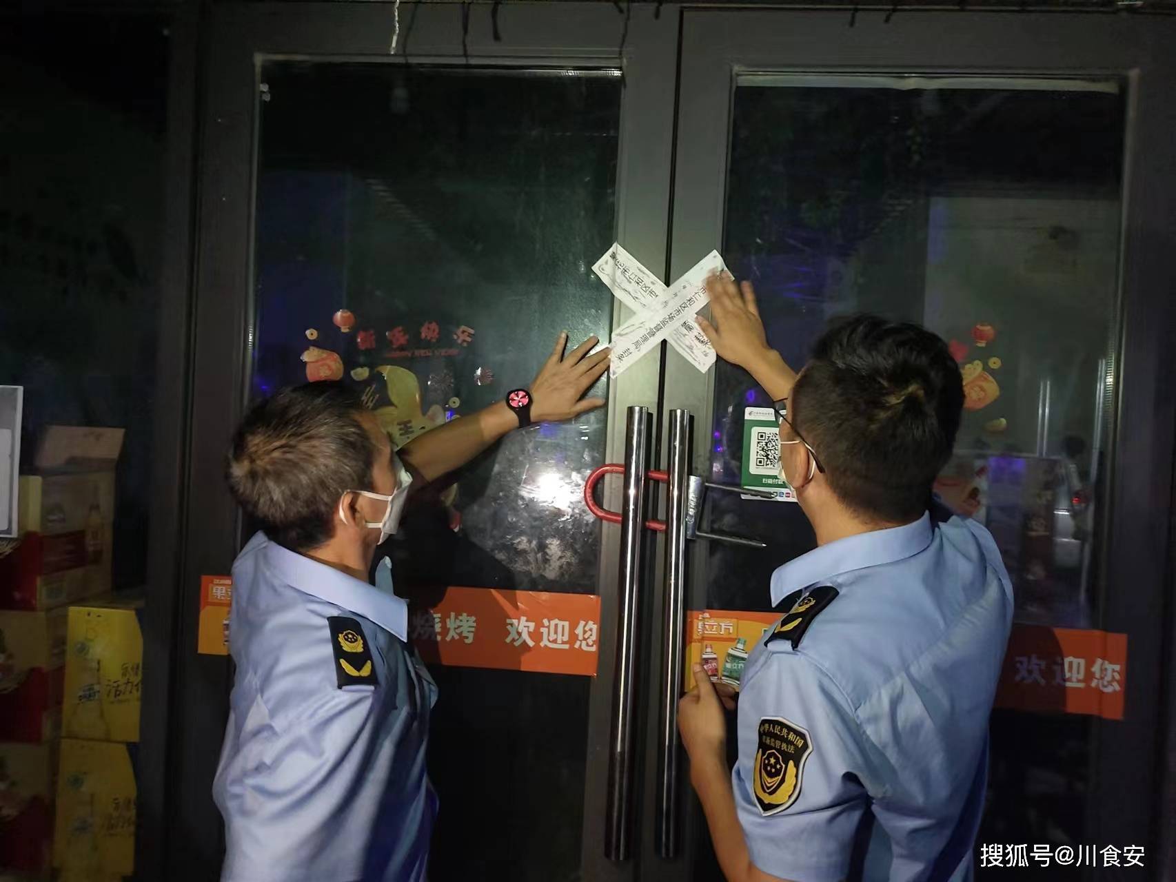 攀枝花市仁和区市场监管局持续加强餐饮场所疫情防控和食品安全监管J9九游会 九游会J9(图3)