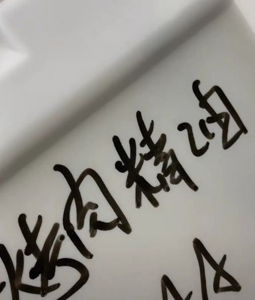 J9九游会 九游会J9网红辛吉飞摊上事了被某食品报点名批评还被餐饮大佬指责他不懂(图3)