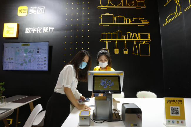 J9九游会 九游会J9div data=datasource：20220901a7ebffe0b9d04aabbd5b80d340b18637 type=content(图2)