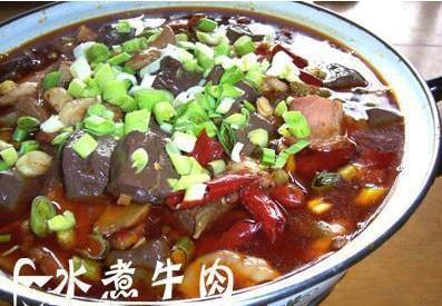 21道川菜食谱大全川妹子的最爱超级麻辣超级鲜香！J9九游会 九游会J9试试吧(图8)