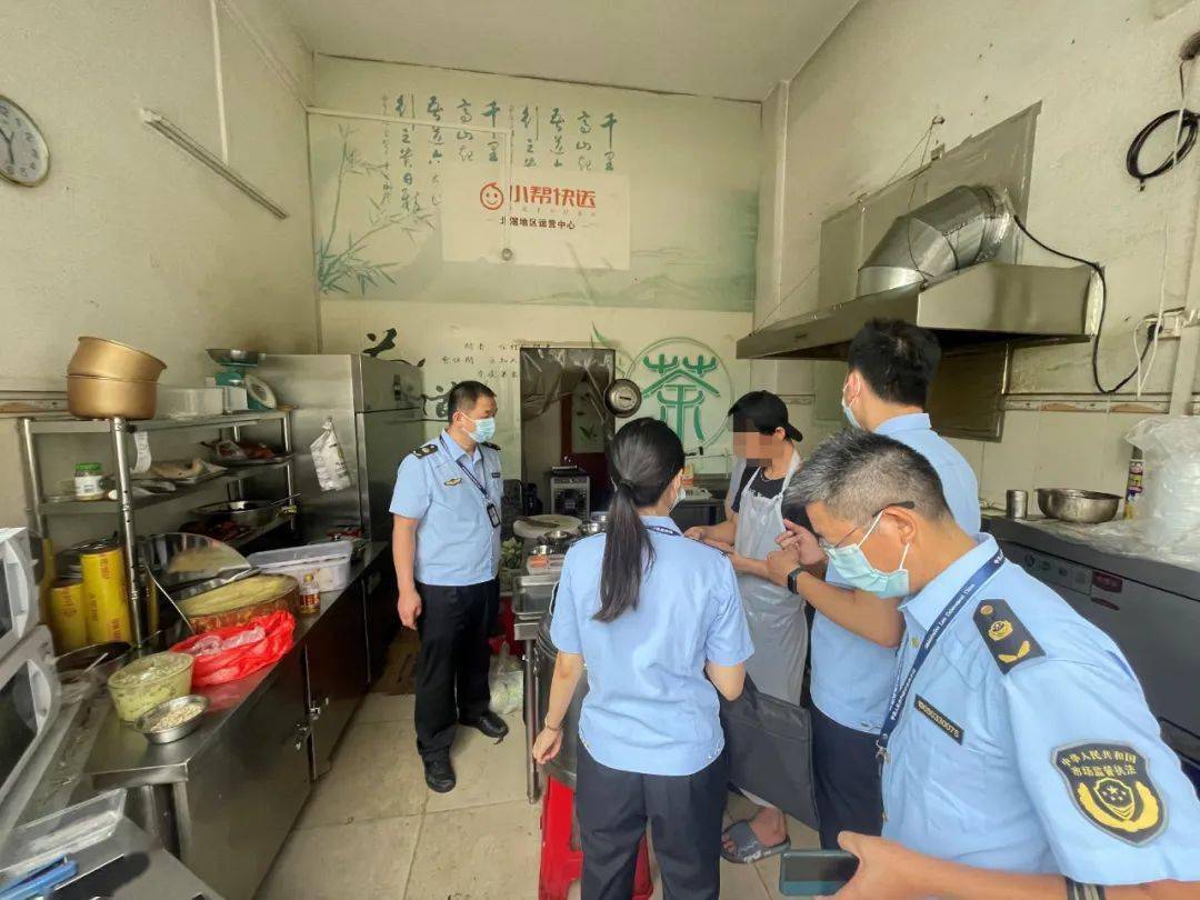 顺德多J9九游会 九游会J9家“网红外卖”被查处！(图2)