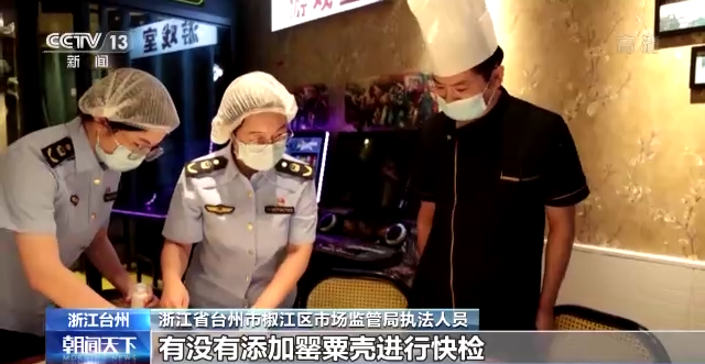 双节临近 各J9九游会 九游会J9地市场监管部门加强食品安全监管(图1)