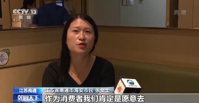 双节临近 各J9九游会 九游会J9地市场监管部门加强食品安全监管(图3)