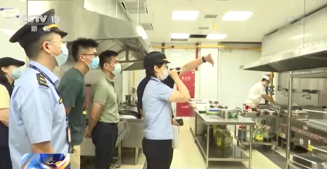 双节临近 各J9九游会 九游会J9地市场监管部门加强食品安全监管(图6)