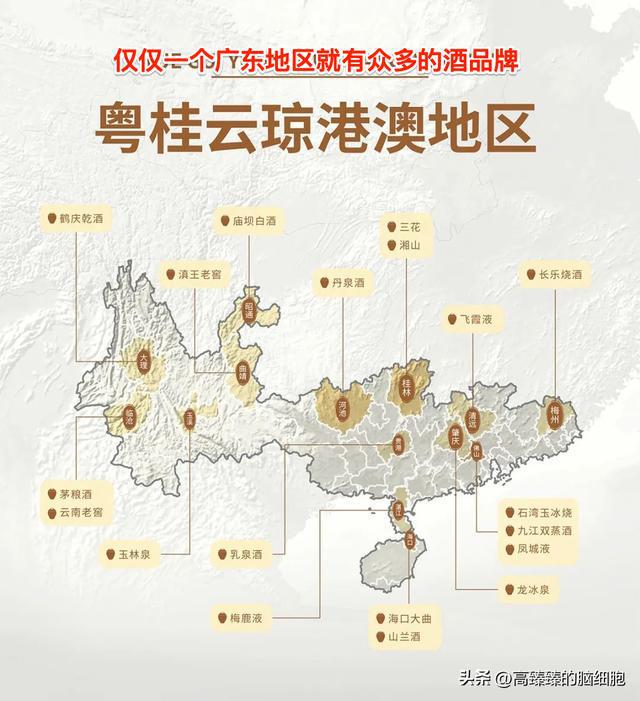 惊讶：经济大环境不好喜欢喝酒的人J9九游会 九游会J9却变多了？(图7)