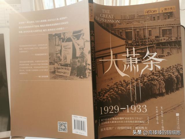 惊讶：经济大环境不好喜欢喝酒的人J9九游会 九游会J9却变多了？(图1)