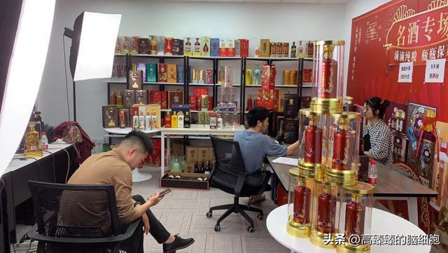 惊讶：经济大环境不好喜欢喝酒的人J9九游会 九游会J9却变多了？(图11)