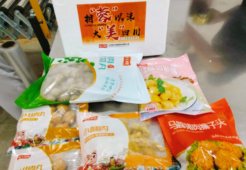 龙大美食保J9九游会 九游会J9供成都市民的“肉篮子”(图3)