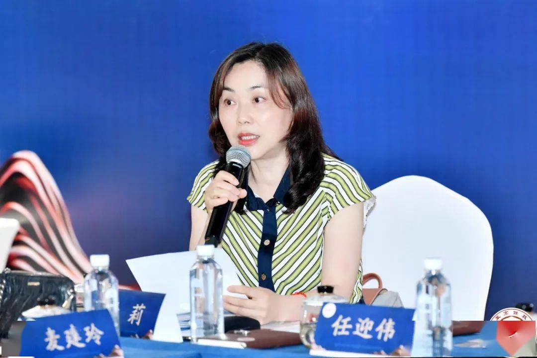 国家级非遗项目“川菜烹饪技艺”保护与传承研究座谈会成功召开J9九游会 九游会J9(图6)