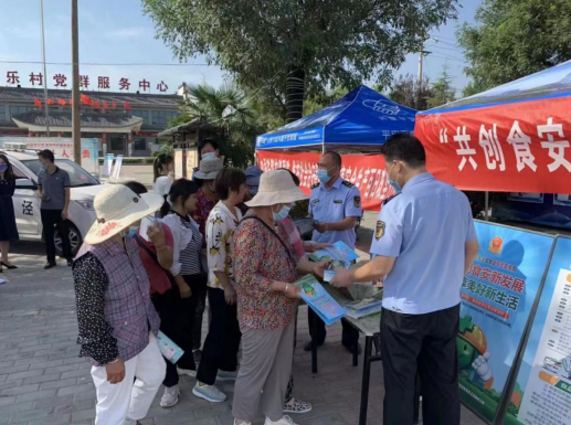 J9九游会 九游会J9西咸新区市监局泾河新城分局开展食品安全宣传周系列活动(图4)