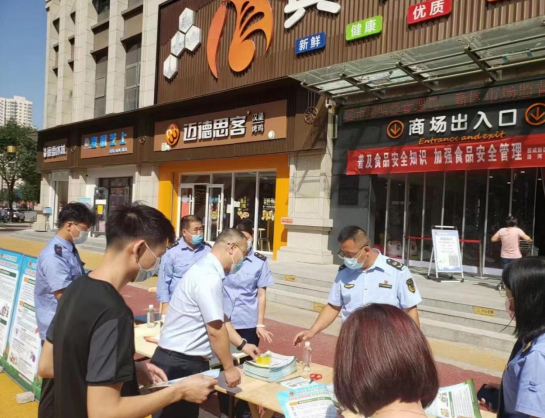 J9九游会 九游会J9西咸新区市监局泾河新城分局开展食品安全宣传周系列活动(图5)