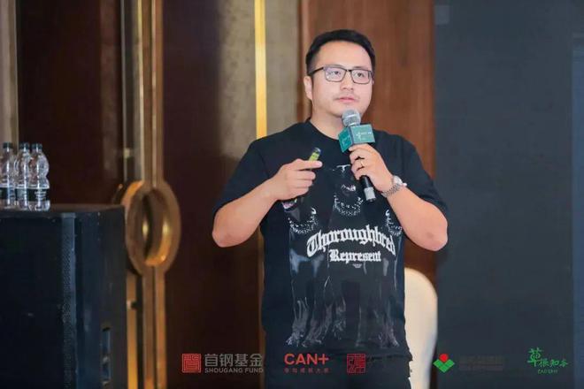 对话J9九游会 九游会J9墨茉点心、黑色经典、酒拾烤肉：强悍的“餐饮湘军”是如何炼成的？(图3)