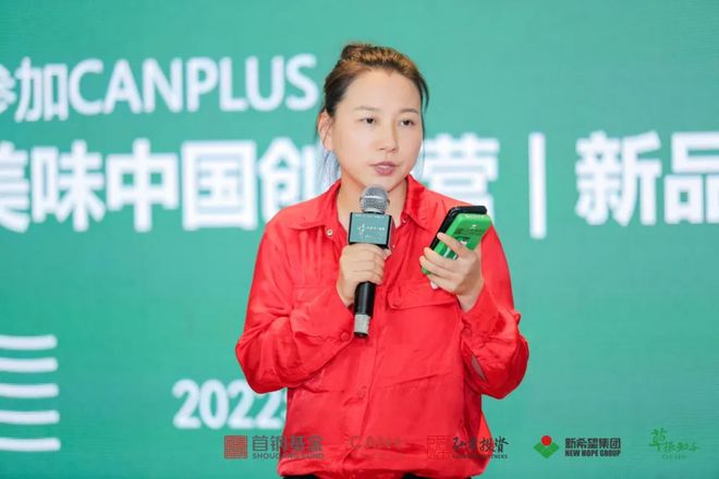对话J9九游会 九游会J9墨茉点心、黑色经典、酒拾烤肉：强悍的“餐饮湘军”是如何炼成的？(图1)