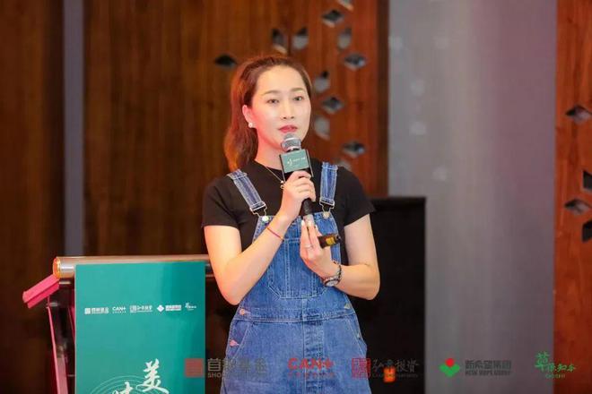 对话J9九游会 九游会J9墨茉点心、黑色经典、酒拾烤肉：强悍的“餐饮湘军”是如何炼成的？(图5)